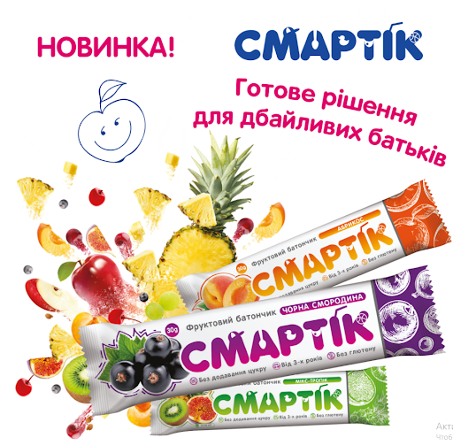 

Батончик фруктовый без сахара мармелад smartic 30г