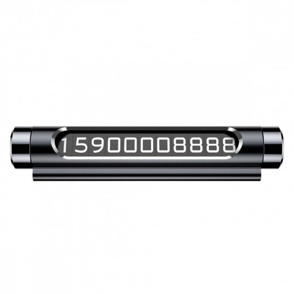 

Автомобильная парковочная табличка Baseus Metal Temporary Parking Number Card (ACNUM-01) Black [59297], Черный