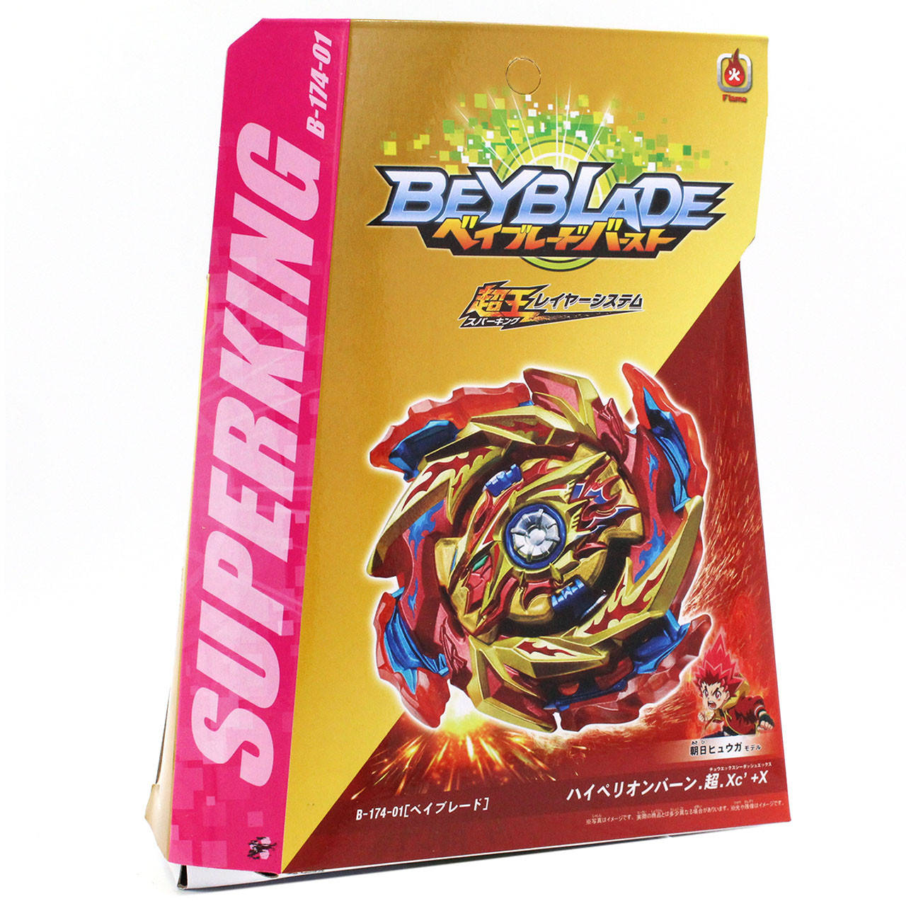 

Бейблейд Горящий Гиперион 6 сезон Beyblade Burst Burning Hyperion B 174-01