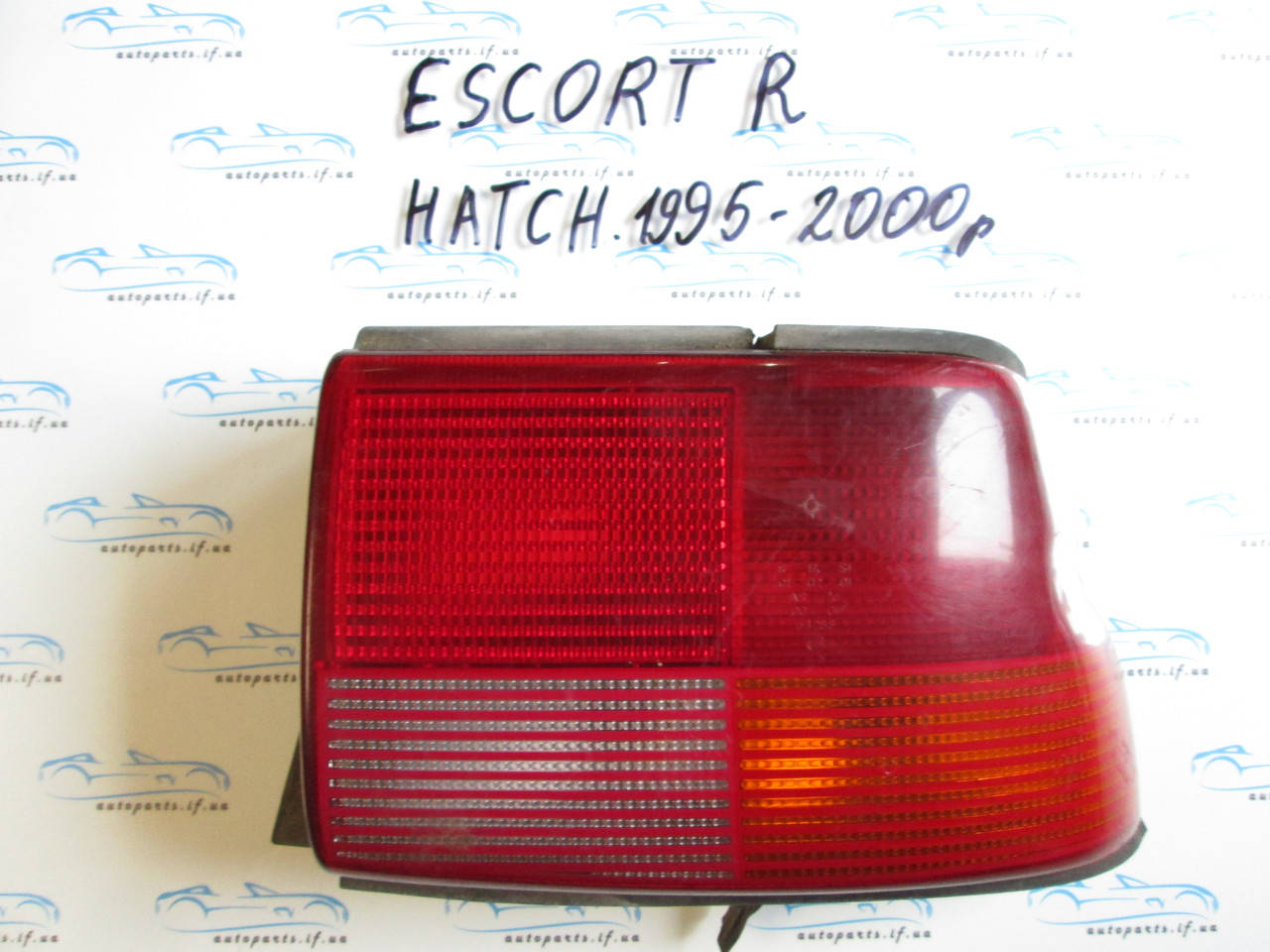 

Фонарь задний правый Escort 95-00 хэтчбек