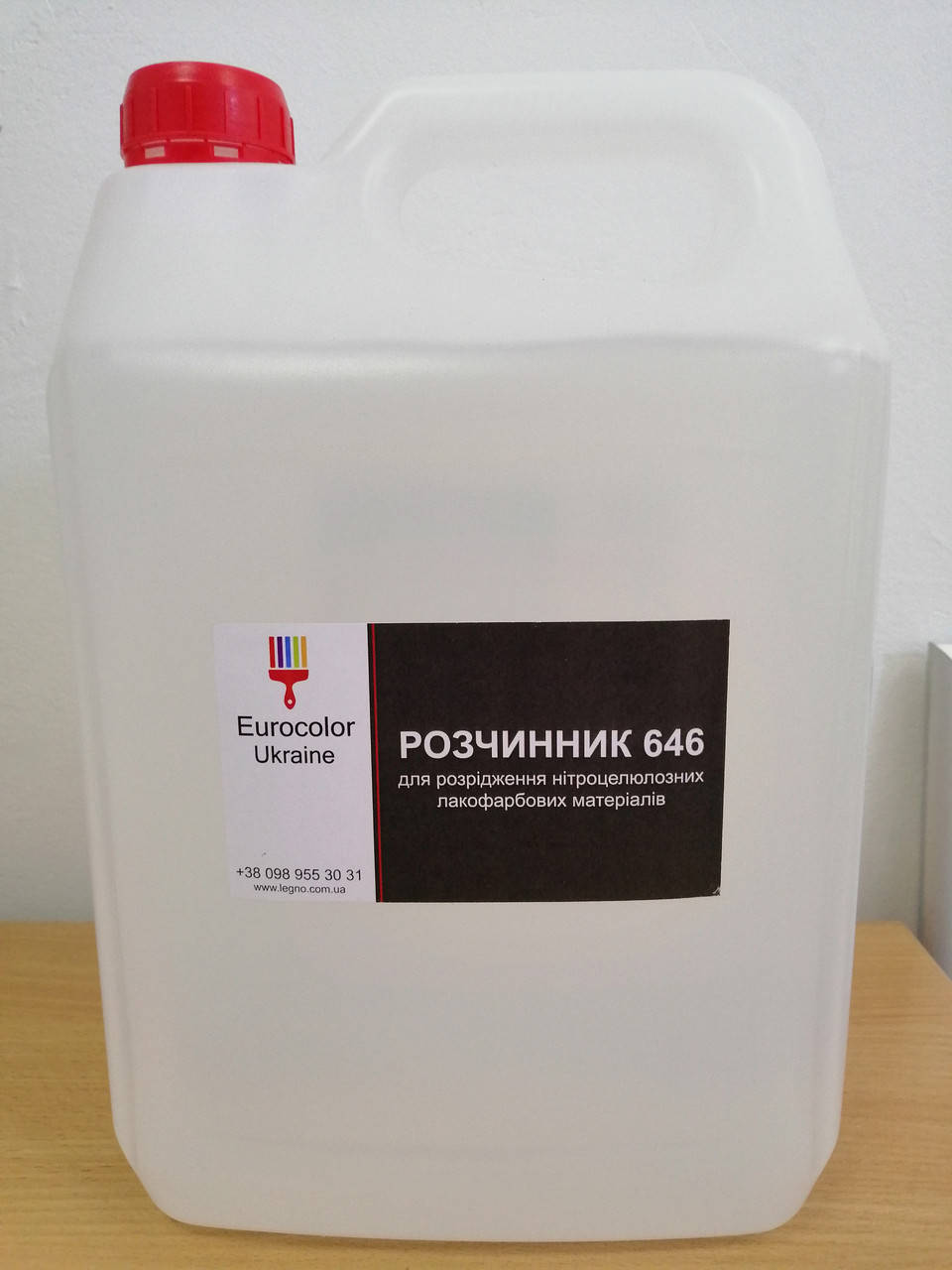 

Растворитель 646 - 4 кг (канистра) для нитропродуктов и очистки инструмента
