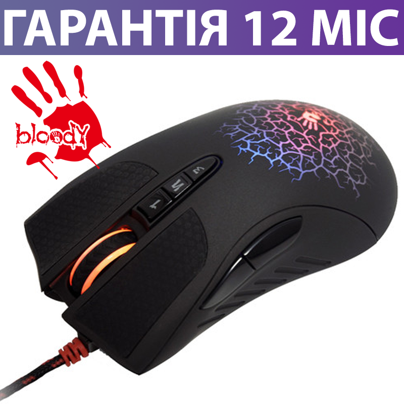 

Игровая мышь Bloody A90A черная, проводная, с подсветкой, геймерская мышка блади, Черный