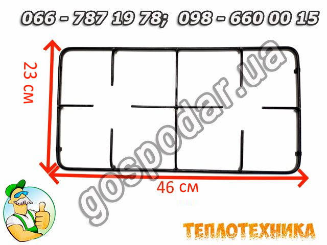 

Решетка стола газовой плиты Норд модель 1103-01 размером 46.5х23 см