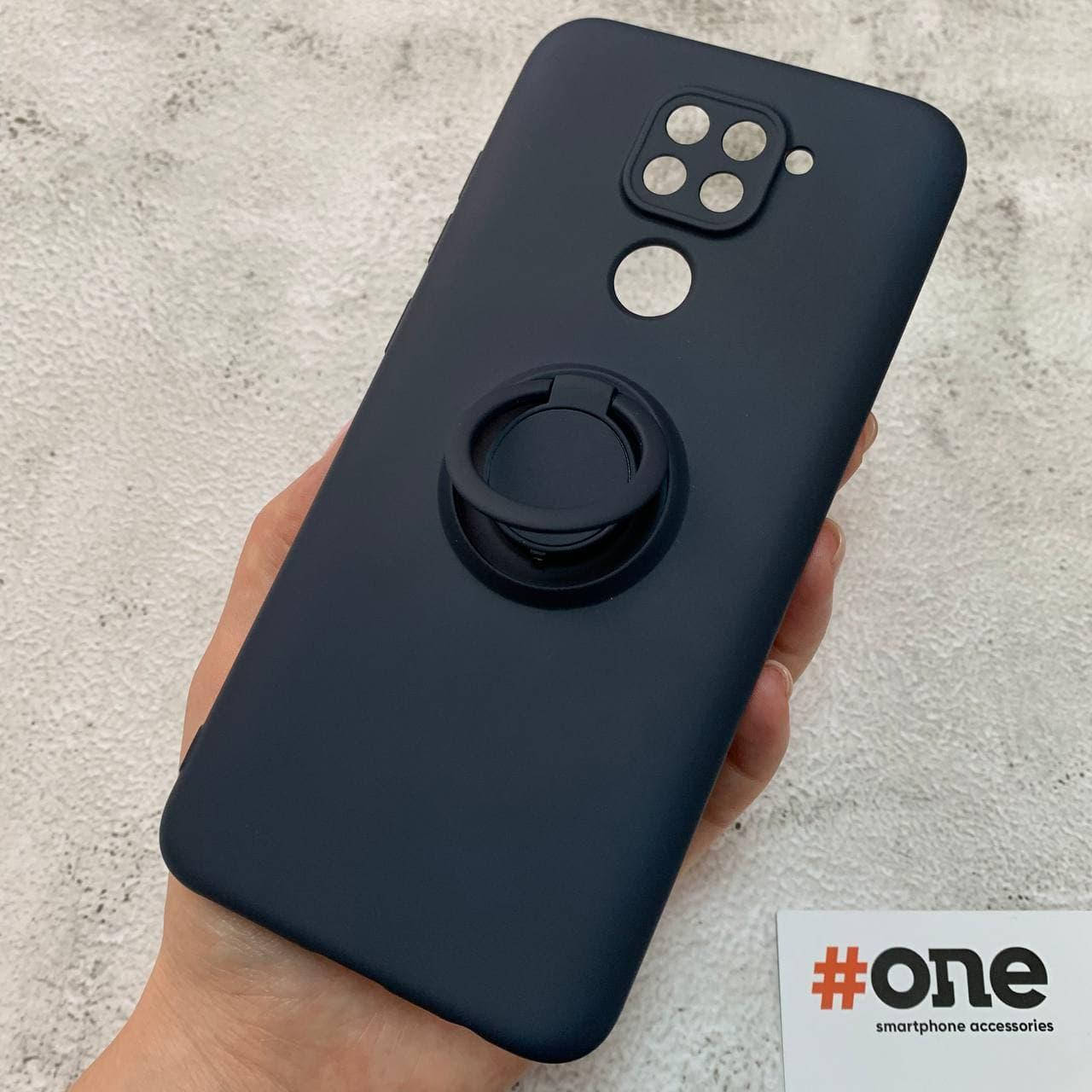 

Чехол для Xiaomi Redmi Note 9 с кольцом подставкой плотный чехол на телефон сяоми нот 9 темно синий HRG