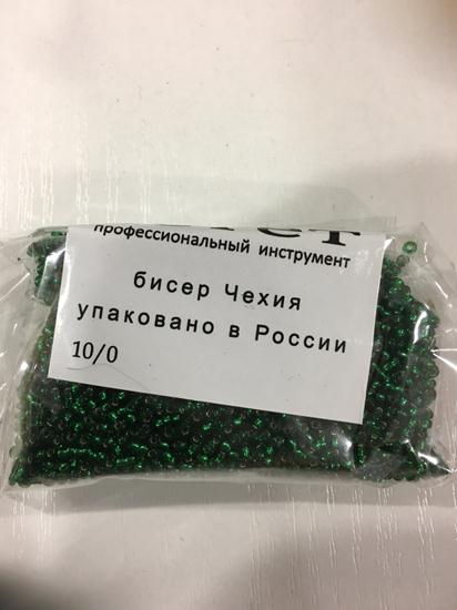 

Бисер ЭСТЕТ (Чехия) темно-зеленый 50 гр
