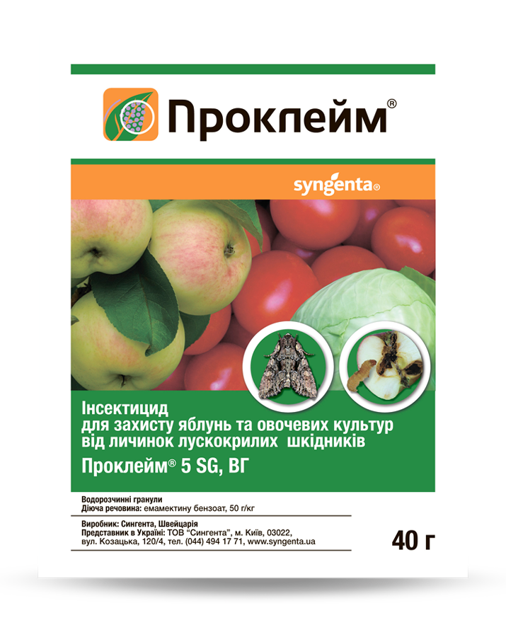 

Інсектицид Проклейм 5 SG, р. г. 40гр. Syngenta