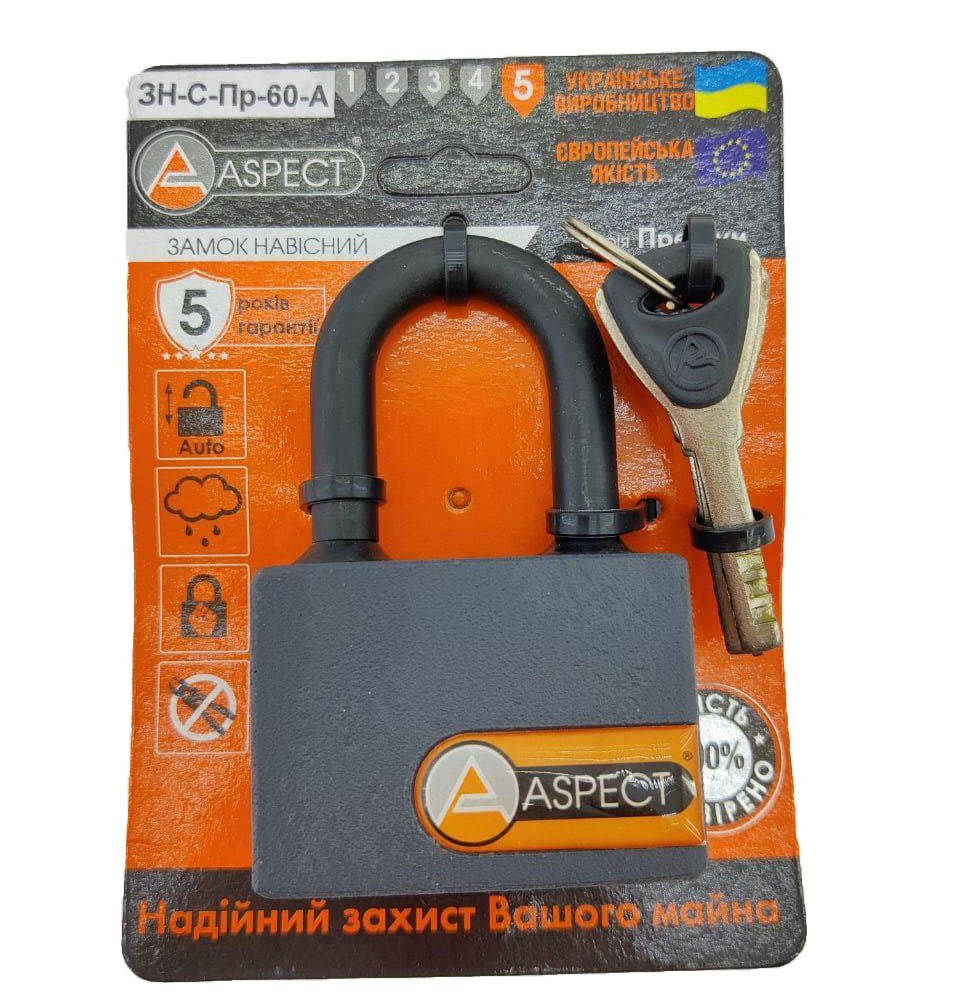 

Замок навесной дисковый Aspect Premium ЗН-С-Пр60-А