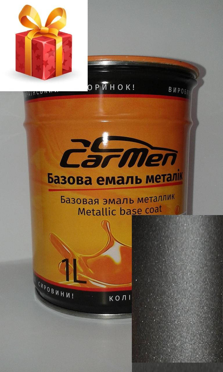 

Автокраска CarMen Металлик Lada 626 МОКРЫЙ АСФАЛЬТ 1л.