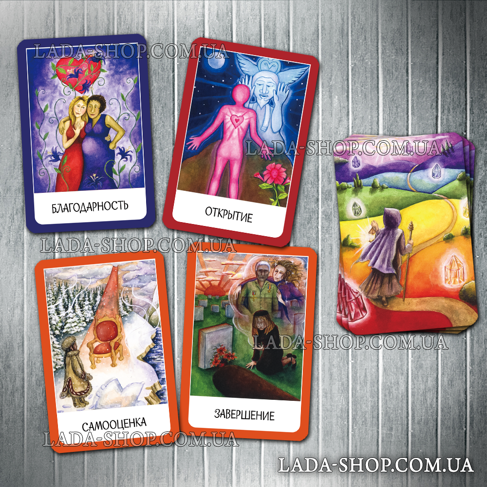 

Гадальные карты Оракул Чакры. Источник мудрости (Chakra Wisdom Oracle Cards)