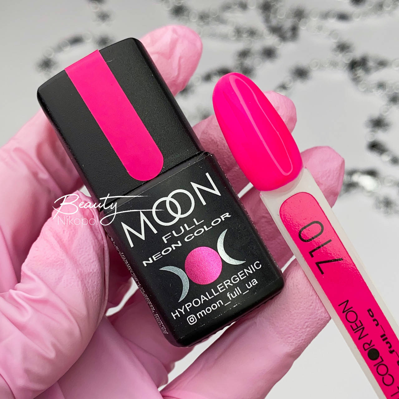 

Гель-лак MOON FULL Neon №710 темная фуксия , 8 мл