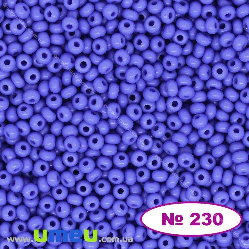 

Бисер чешский №230/33040, Фиолетово-голубой, Натуральный, 10/0 (BIS-003766)