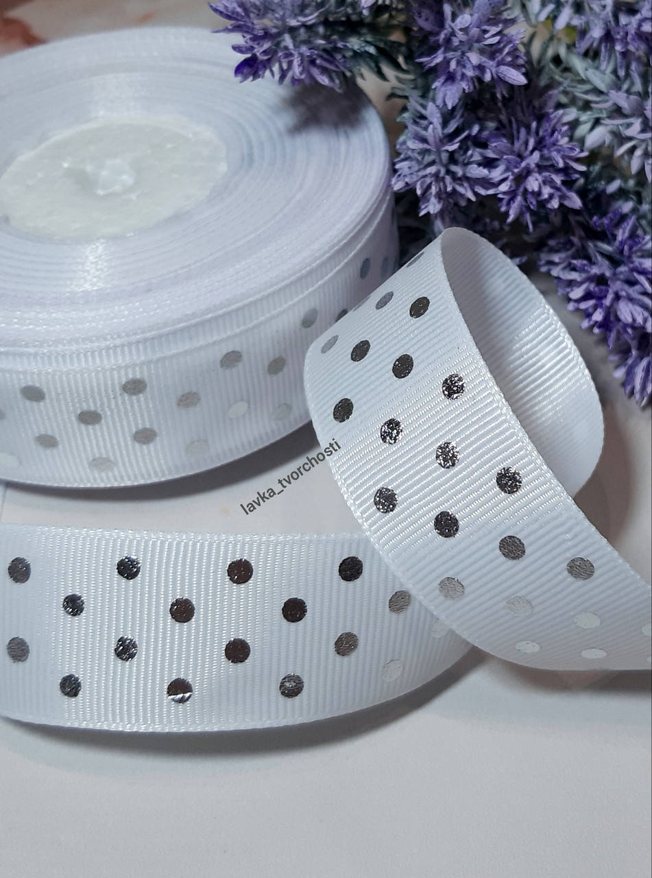 

Стрічка репс Горох білий срібло