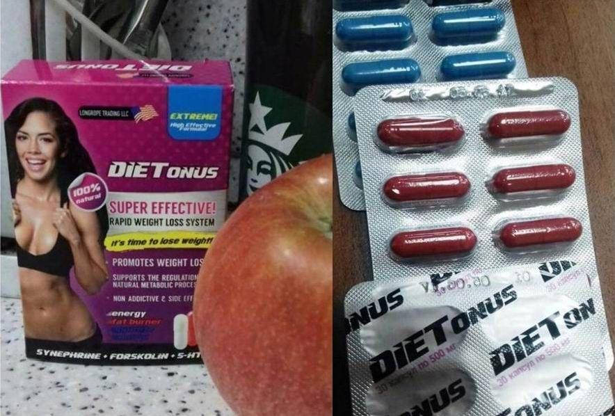 

Dietonus (Диетонус) капсулы для похудения