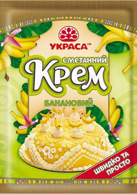 

Крем сметанний ТМ Украса