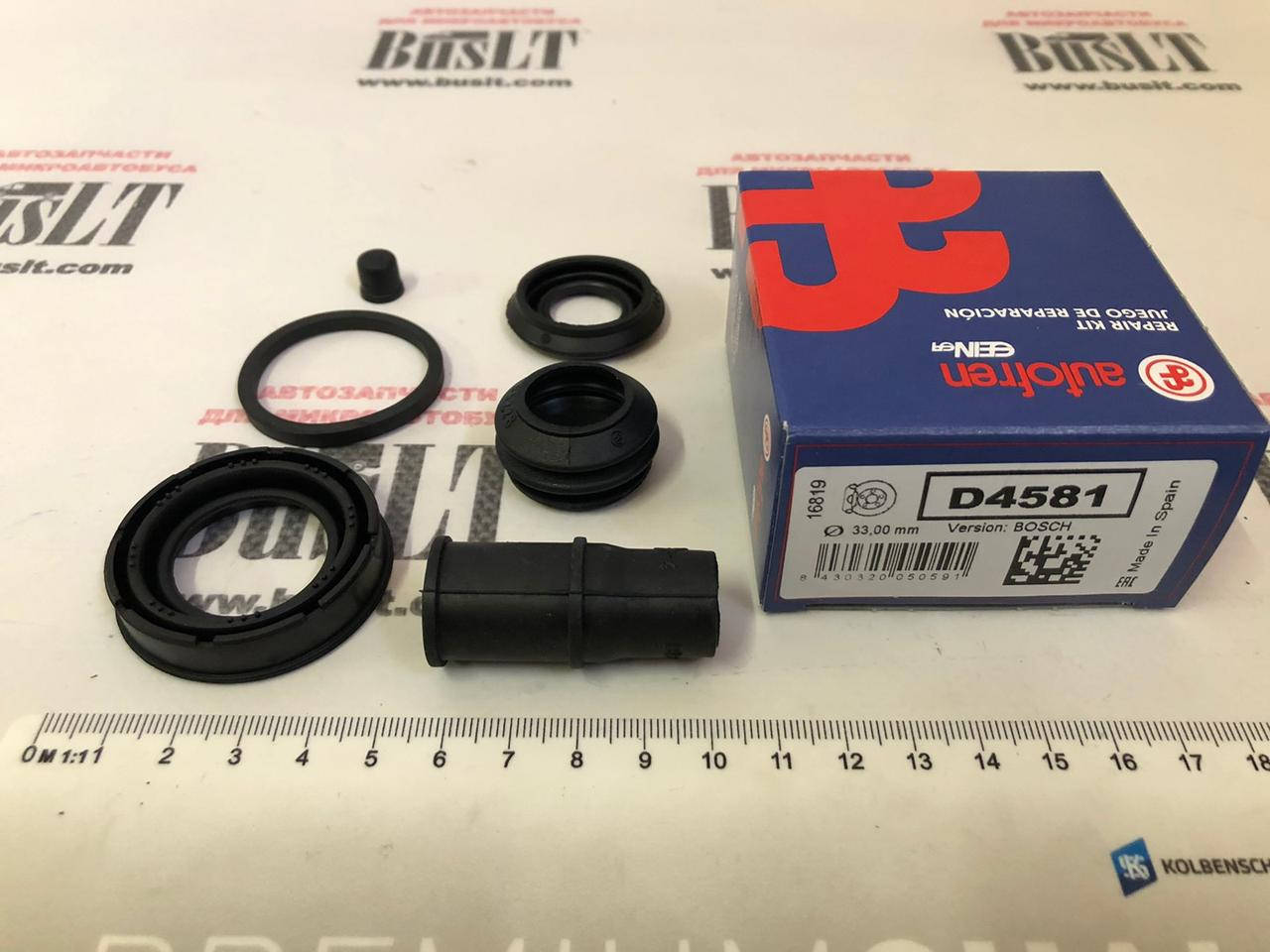 

Ремкомплект суппорта зад Vito 99>03 (33mm)(Bosch) (D4581) AUTOFREN (A0004211148)