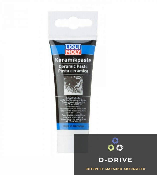

Liqui Moly Керамическая высокотемпературная паста - Keramik-Paste 0.05л. (3418)