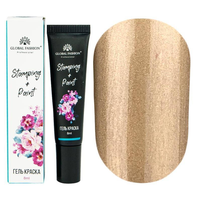 

Гель-краска для стемпинга Stamping+Paint Global, 8мл
