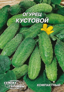 

Семена огурца Кустовой 10г Семена Украины
