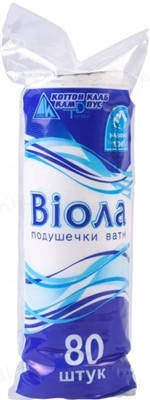 

Ватные диски Виола 80 штук