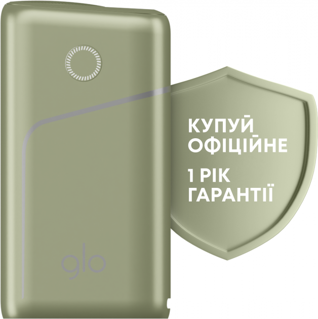 

Набор для нагревания табака Glo Pro Green