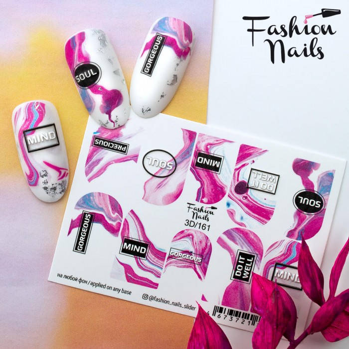 

Декор маникюра Fashion Nails водный цветной 3D слайдер-дизайн Надписи Волны 3D/161, Розовый