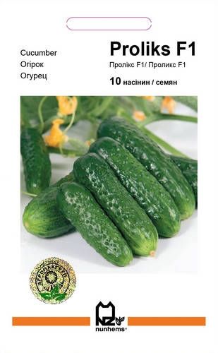 

Огурец Проликс F1 - 10 семян А (Nunhems)
