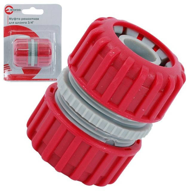 

Муфта ремонтная для шланга 3/4" INTERTOOL GE-1014