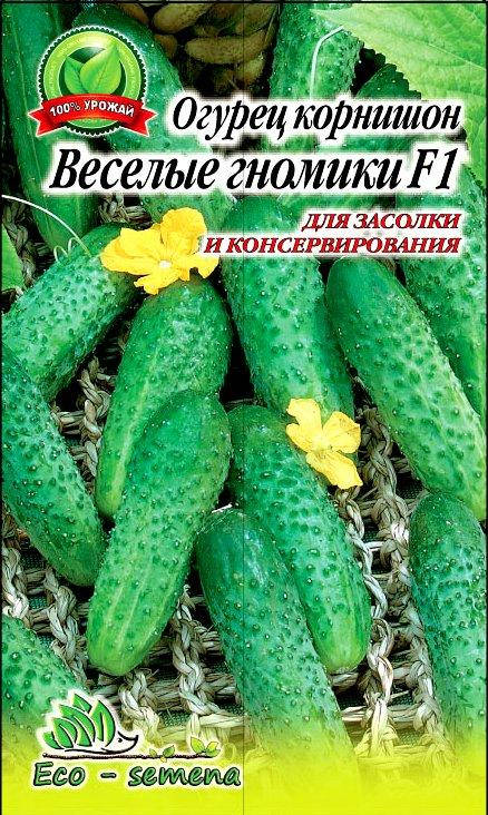 

Семена Огурец Веселые Гномики F1, 1 г