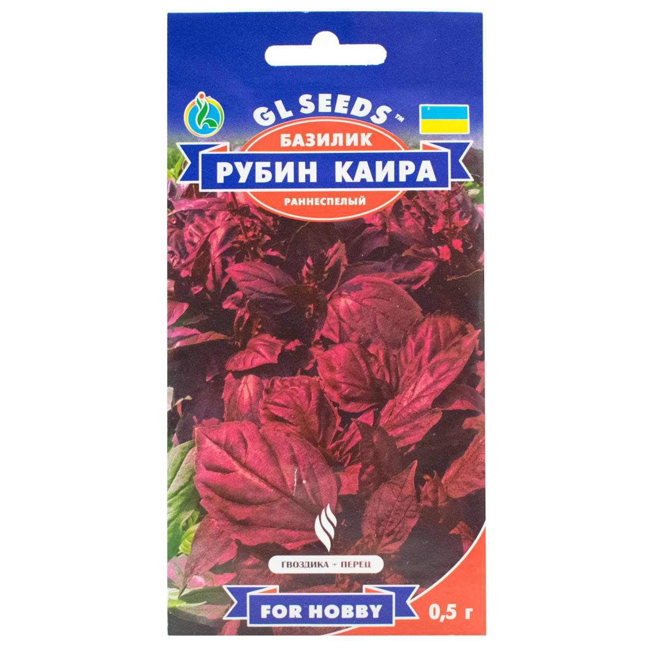 

Базилик Рубин Каира 0.5 г Gl Seeds