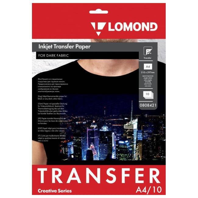 

Термотрасфер Lomond для темных тканей, А4, 10 листов (0808421)