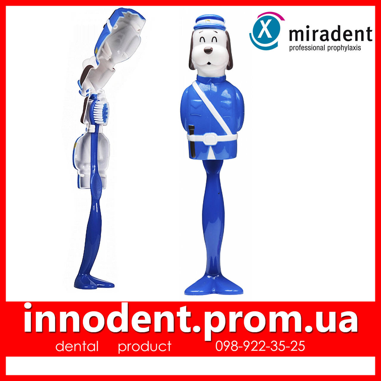 

Детская зубная щётка Miradent Kid's Brush "Собачка Bill" с защитным футляром