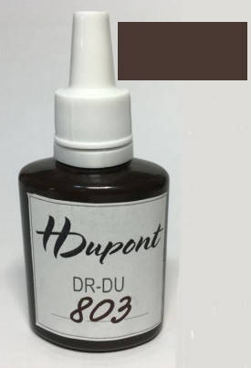 

Краска по шелку для запаривания Dupont КОРИЧНЕВЫЙ, 30мл