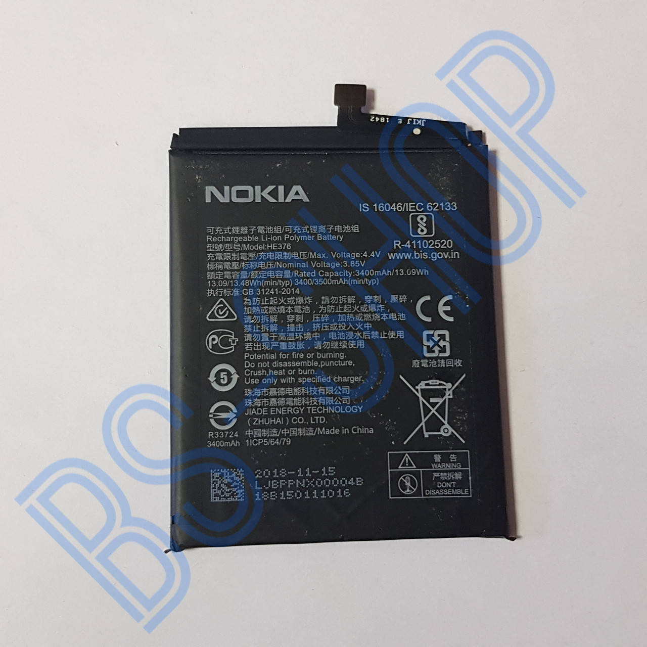 

АКБ Nokia 3.1 Plus (HE363)
