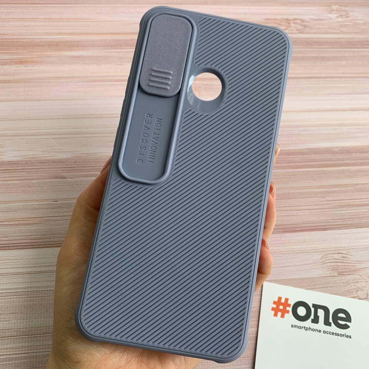 

Чехол для Tecno Spark 5 Pro плотный со шторкой для камеры чехол на телефон техно спарк 5 про лавандовый MSH