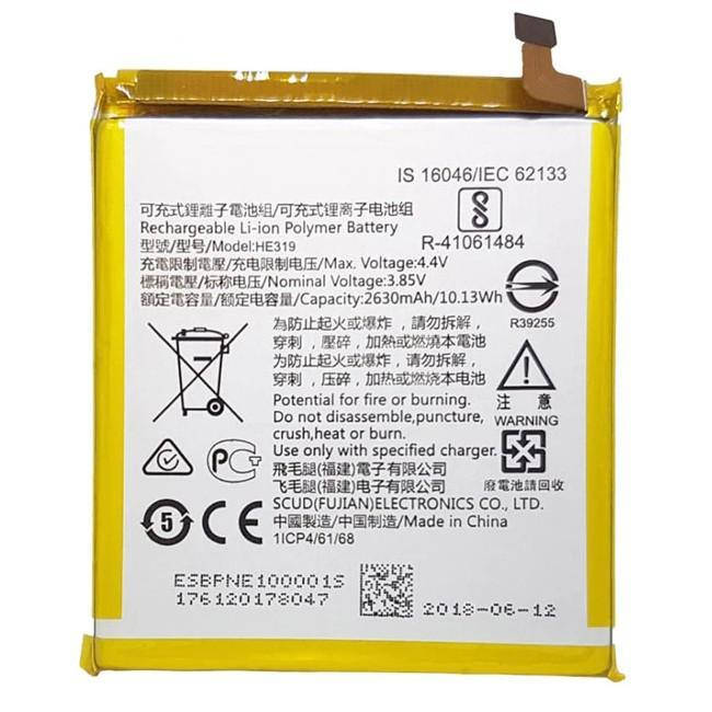

Батарея Nokia 3, HE319, TA-1032 (2630 mAh) (аккумулятор на Нокиа 3)