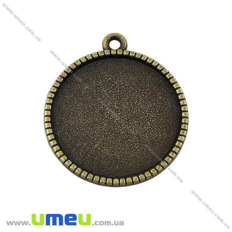 

Основа круглая, 28х25 мм, 22 мм, Античная бронза, 1 шт (OSN-028233)