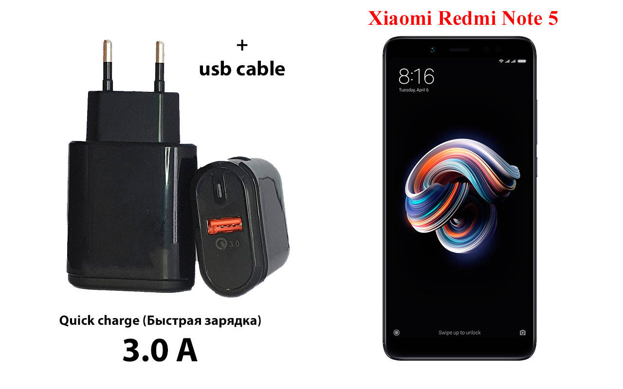 

Сетевое зарядное устройство Xiaomi Redmi Note 5, Черный