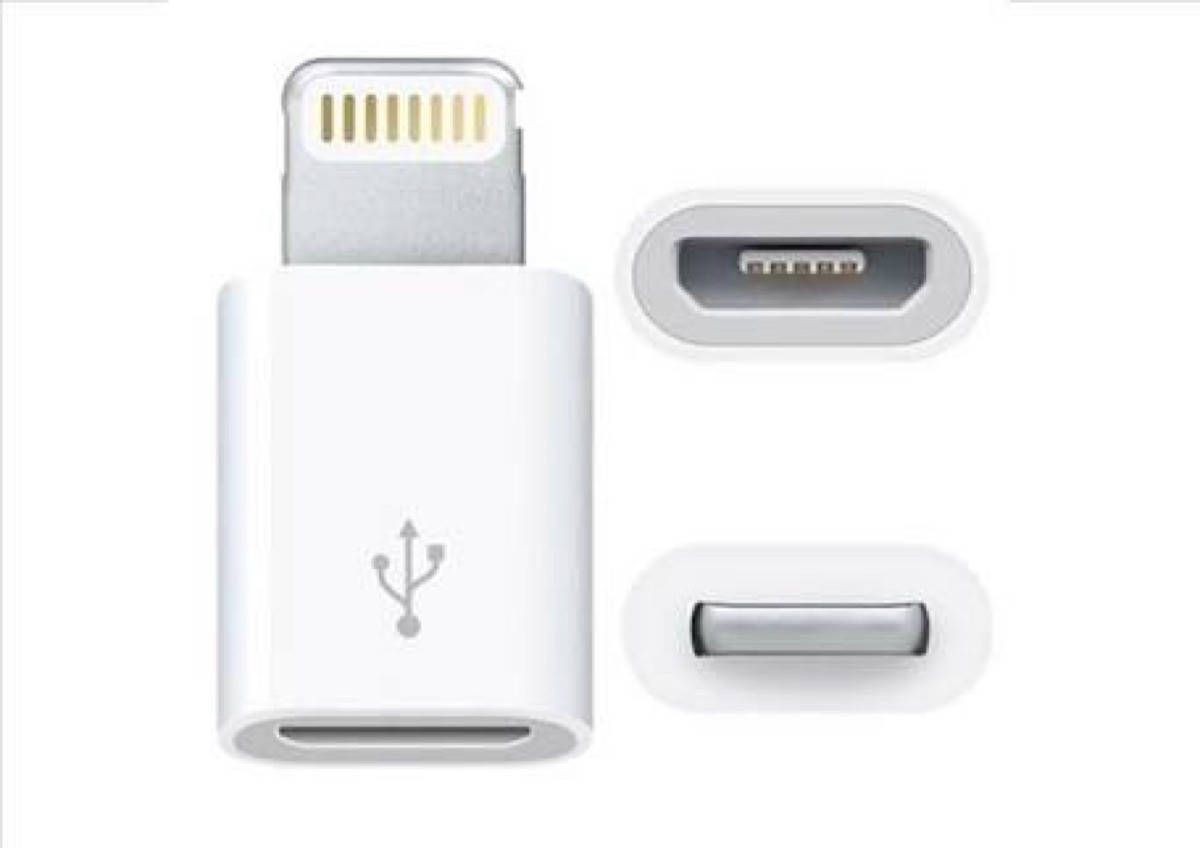 

V8 to Iphone 5/6