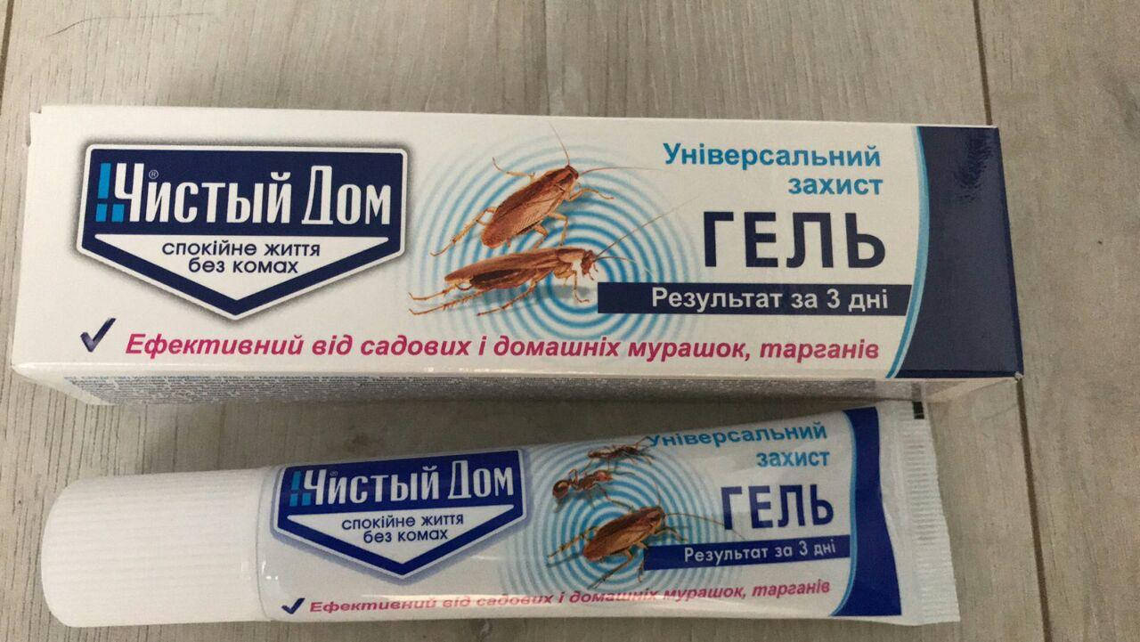 

Гель Чистый Дом от тараканов и муравьев.
