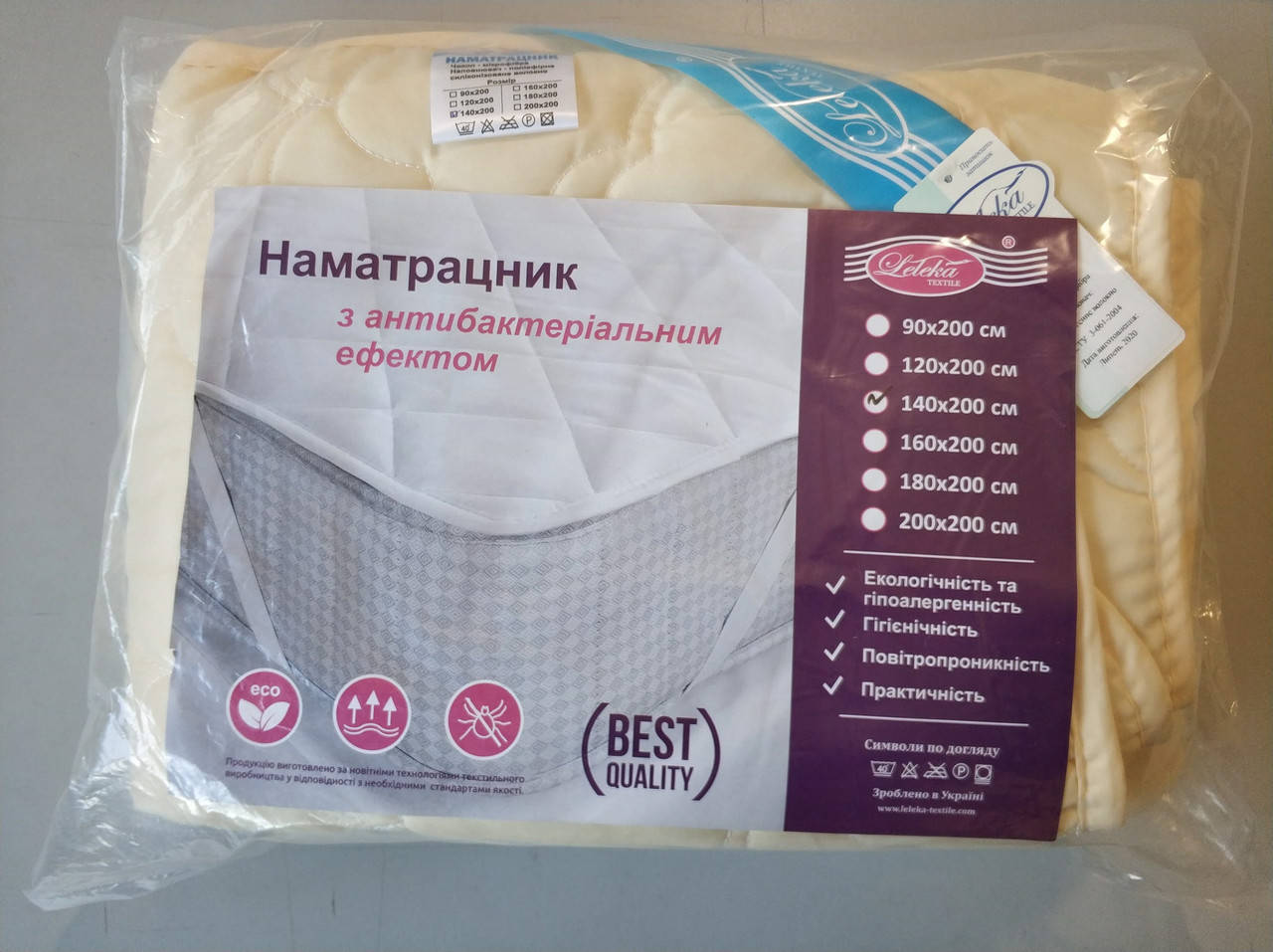

Наматрасник ЭКО стеганый  см с резинками по углам Лелека Текстиль