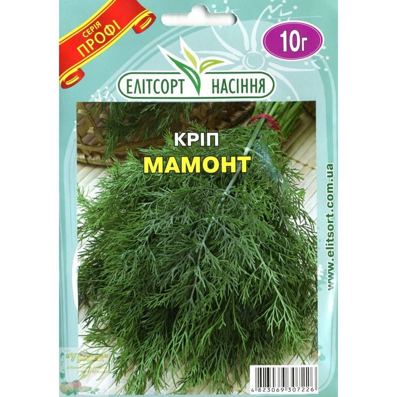 

Семена укроп Мамонт, 10 г