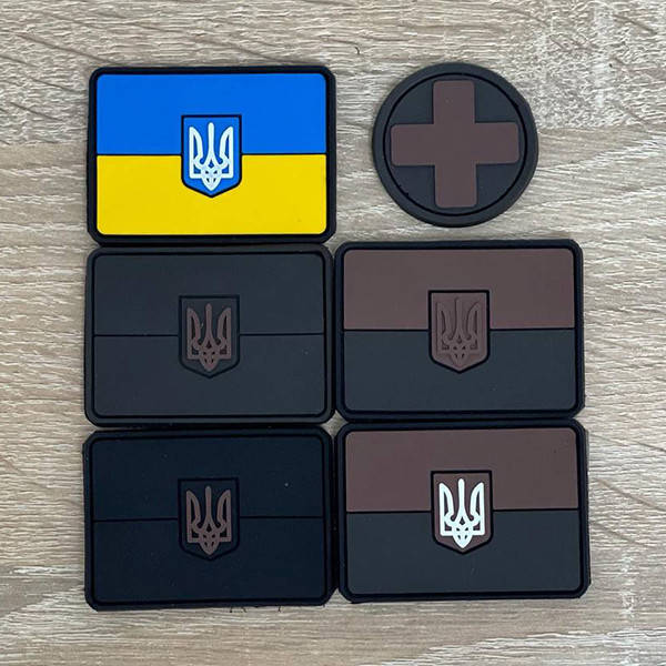 

Нашивка флаг Украины
