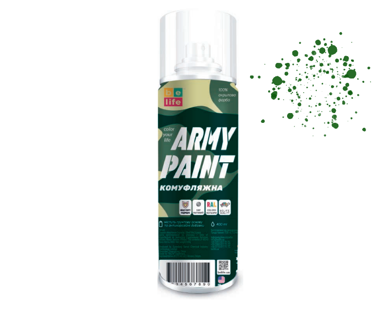

Краска (эмаль) камуфляжная BeLife Army Paint, 400 мл Аэрозоль Зеленый лес (6031)