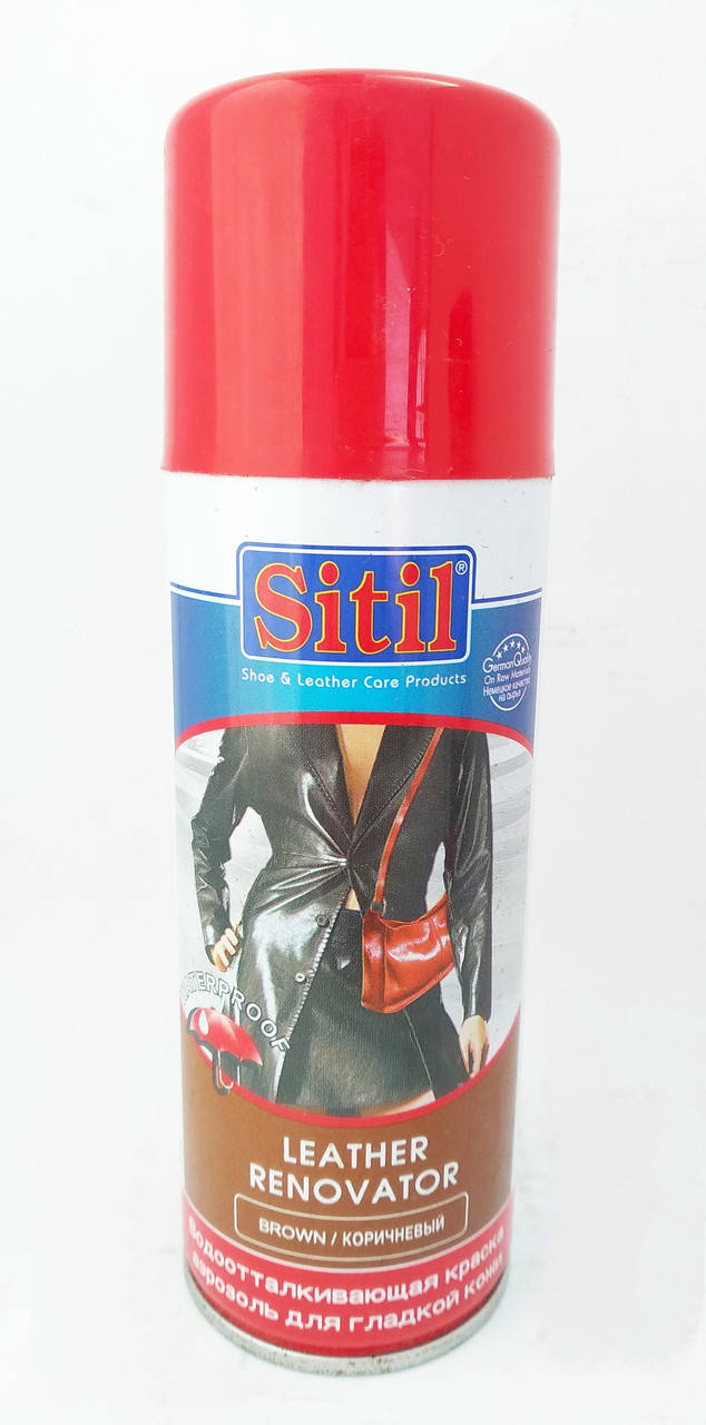

Краска Ситил Sitil аэрозоль для гладкой кожи коричневая 200 мл Распродажа, Коричневый
