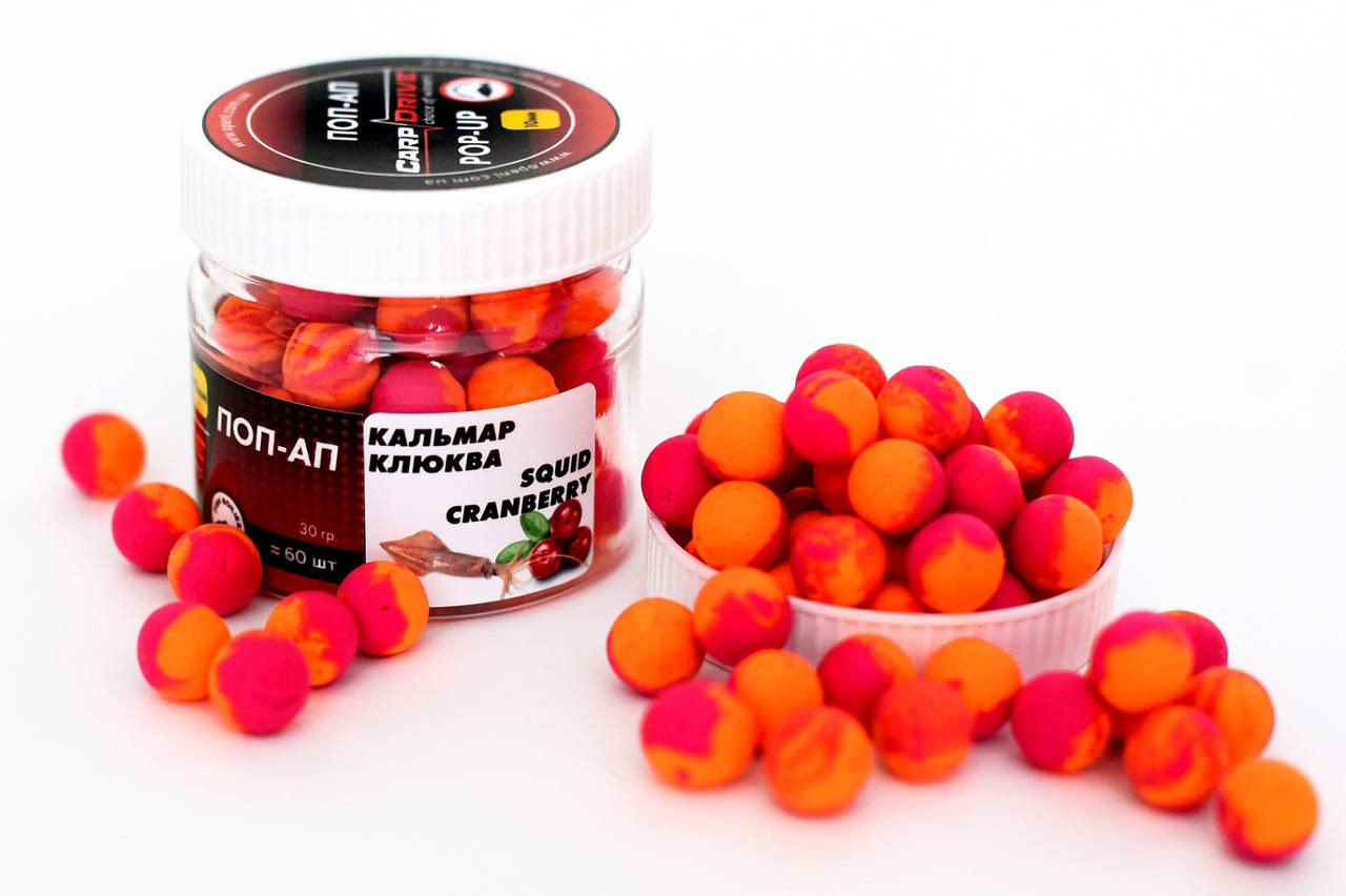 

Бойл плавающий, поп ап для рыбалки, поп ап Кальмар-Клюква (Squid-Cranberry) 10 мм Carp Drive