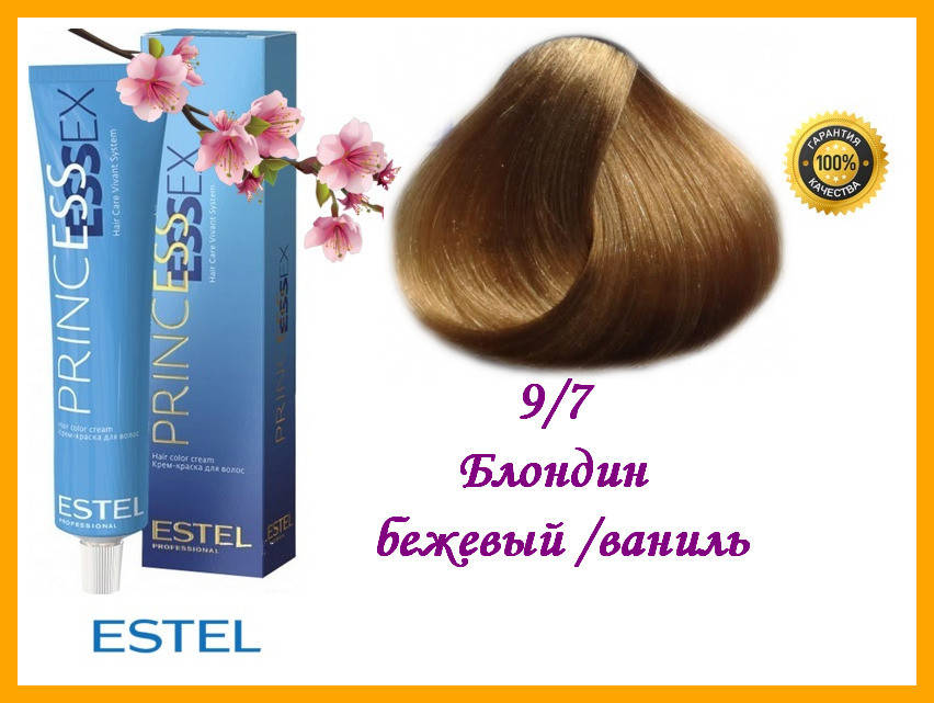 

Крем-краска для волос Estel Essex Princess 9/7 Блондин бежевый /ваниль 60 мл,