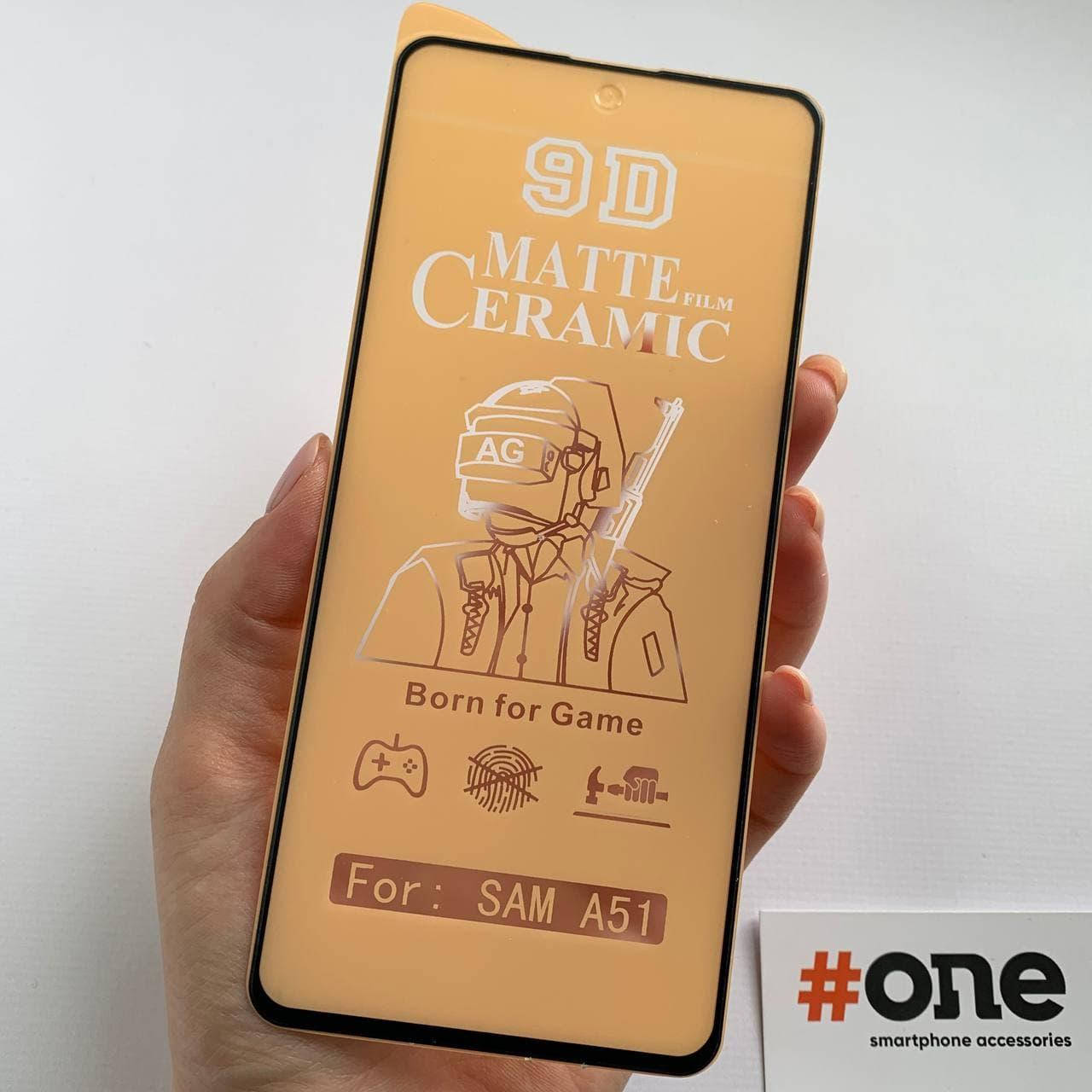 

Пленка для Samsung Galaxy A51 МАТОВАЯ гибкая керамическая пленка на экран самсунг а51 черная CRM, Черный