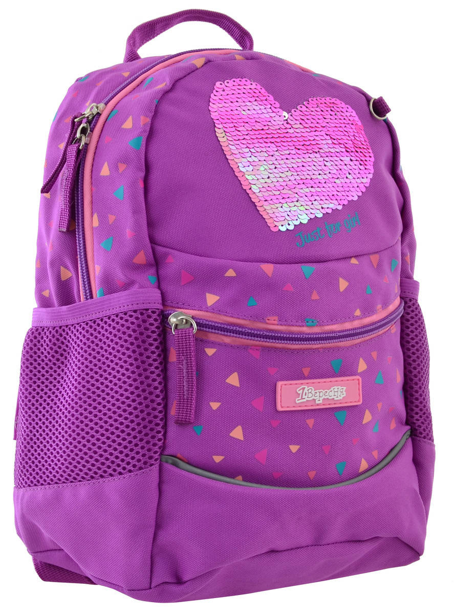 

Рюкзак детский K-20 "Girl dreams"