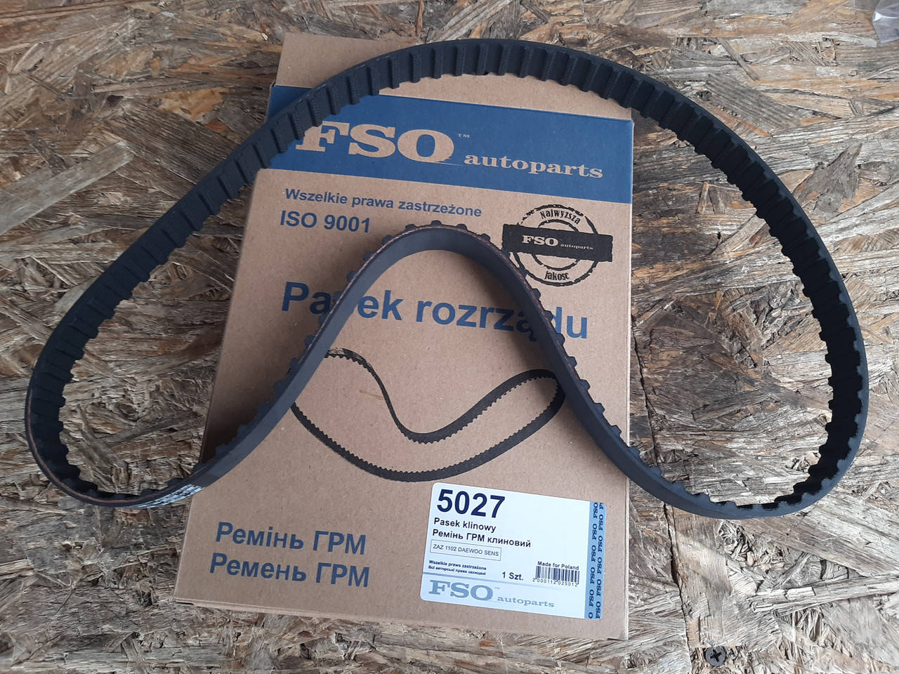 

Ремень ГРМ Таврия, Славута Заз 1102-05, Сенс FSO