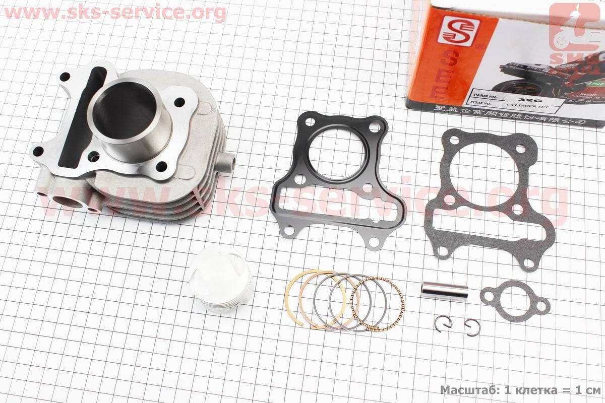 

Цилиндр к-кт (цпг) Suzuki Lets 4T 50сс-39мм (палец 10мм) желтая коробка